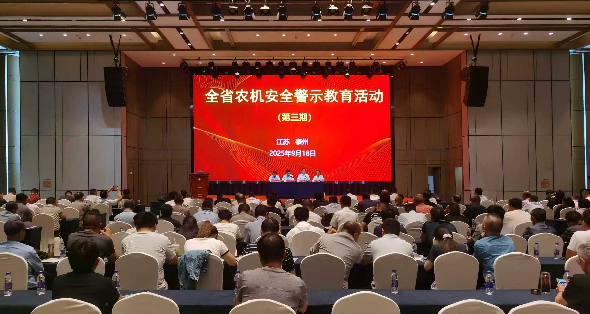 微信圖片_20250928172515_2_140.jpg 微信圖片_20250928172515_2_140.jpg